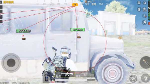 和平精英辅助【UN】