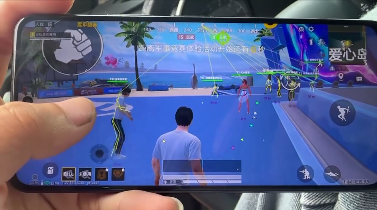 和平精英辅助【三体】