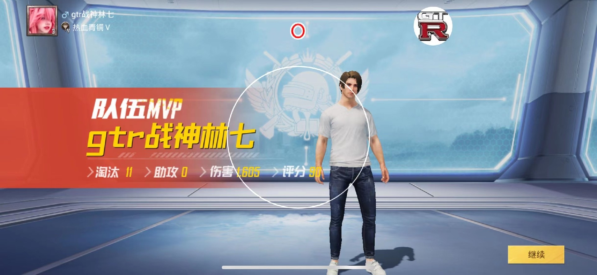 和平精英IOS免越狱辅助【九世】巨魔安装 独家UI 透视自瞄绘制