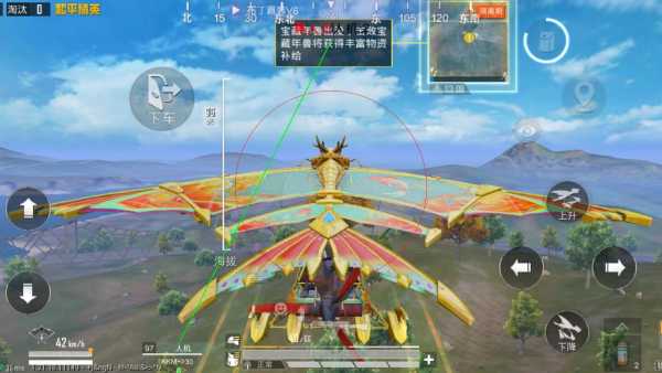 和平精英《星辰》外挂稳定直装带哥带妹首选利器