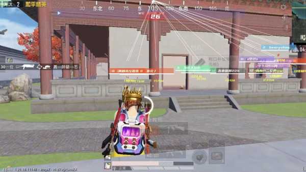 和平精英正规卖挂平台【小笼包一体直装】午后